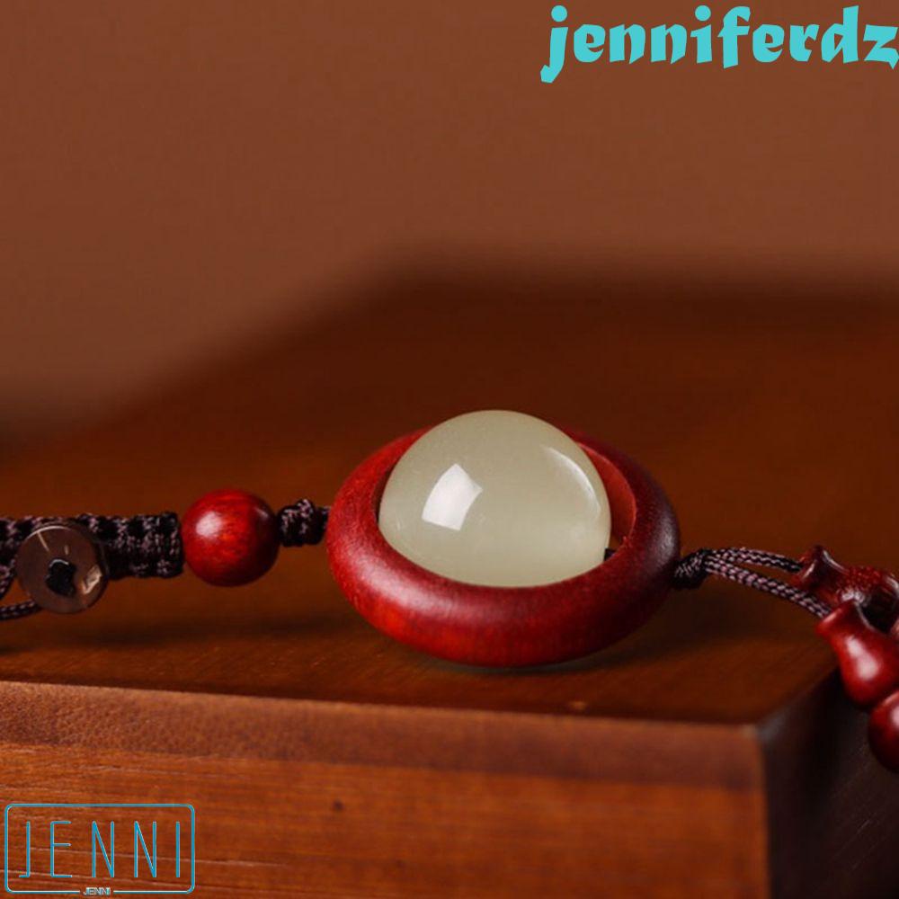Dây Treo Điện Thoại Bằng Gỗ Đàn Hương Handmade Phong Cách Trung Hoa Độc Đáo