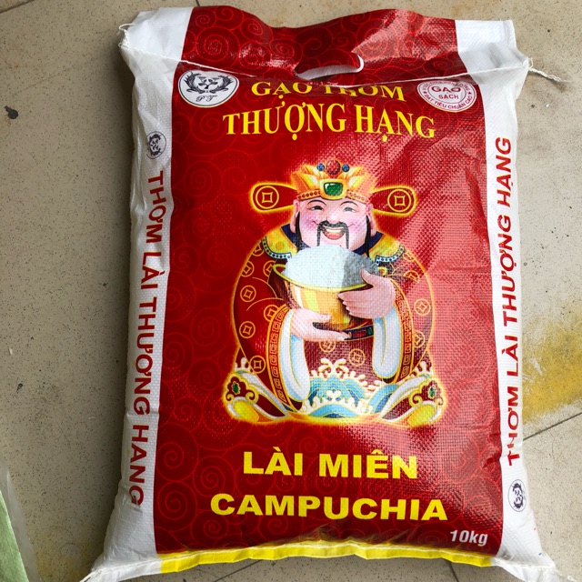 Gạo Lài Miên Campuchia 10kg
