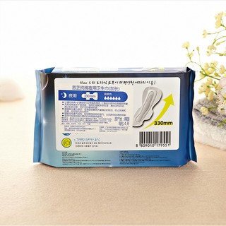 Băng vệ sinh Eunjee ban đêm có cánh 33cm/ 4 miếng