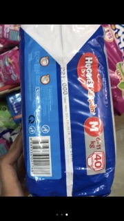 Bỉm Huggies quần Size M74/M40
