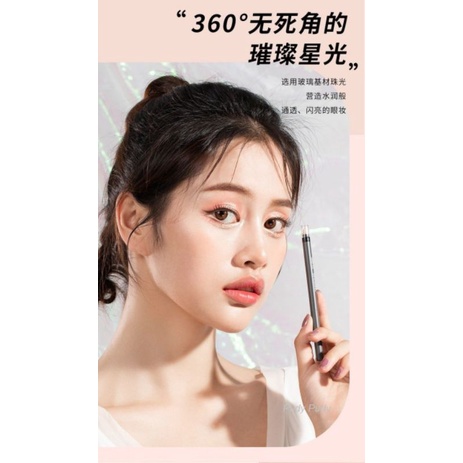 Bút nhũ mắt UNNY CLUB