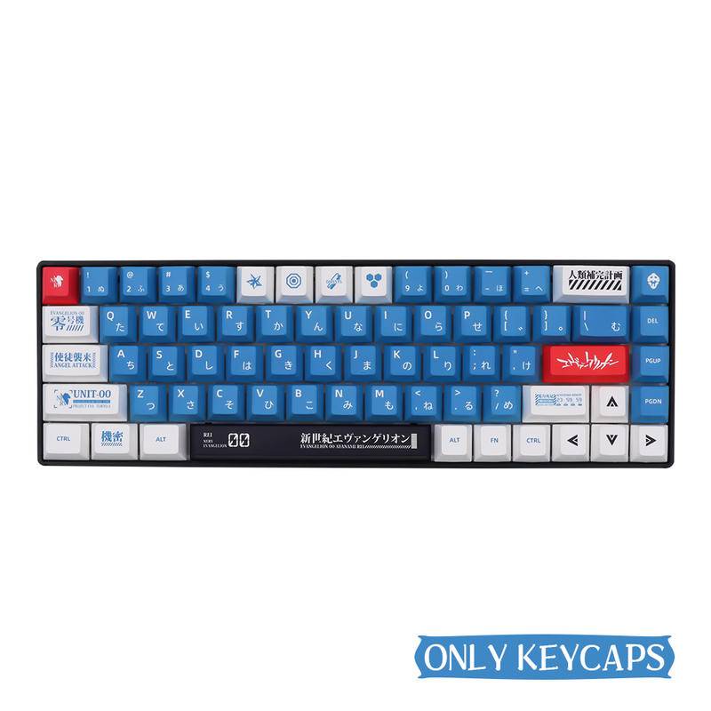 PBT 151 Keys EVA-00 Keycaps Cherry Profile DYE-Sub Mechanical Keyboard Key cap For MX Switch With  6.25U 7U Space Bar 1.5U ctrl