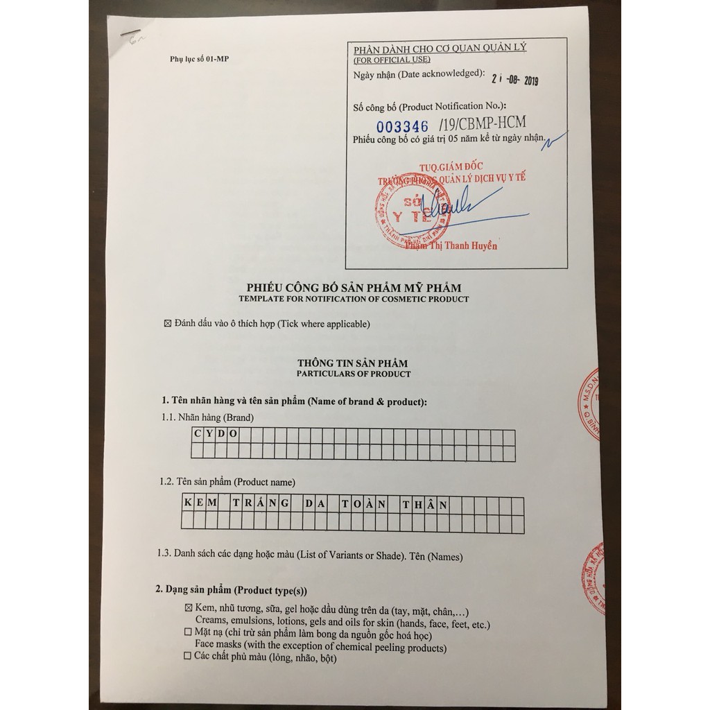 KEM TRẮNG DA TOÀN THÂN CYDO KÍCH SIÊU TRẮNG MỊN CĂNG BÓNG CHÍNH HÃNG