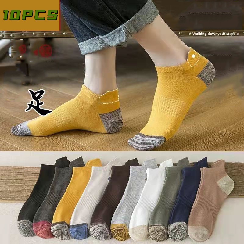 Set 10 đôi vớ cổ thấp thoáng khí khử mùi dành cho nam và nữ