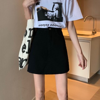 Chân váy ngắn Chữ A dáng basic kaki