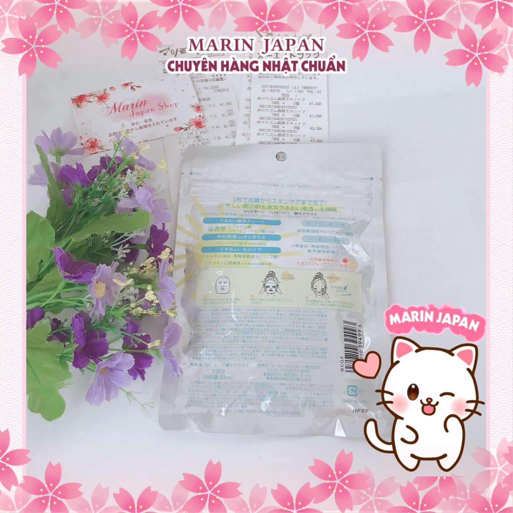 (Chuẩn Nhật) Mặt nạ dưỡng da babyish Kose màu vàng buổi sáng care Nhật Bản