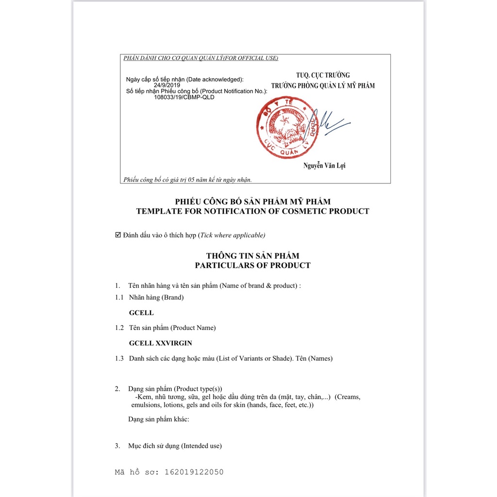 Kem Hồng Nhũ Hoa và Bikini XXVIRGIN Gcell Chính Hãng Hàn Quốc | BigBuy360 - bigbuy360.vn