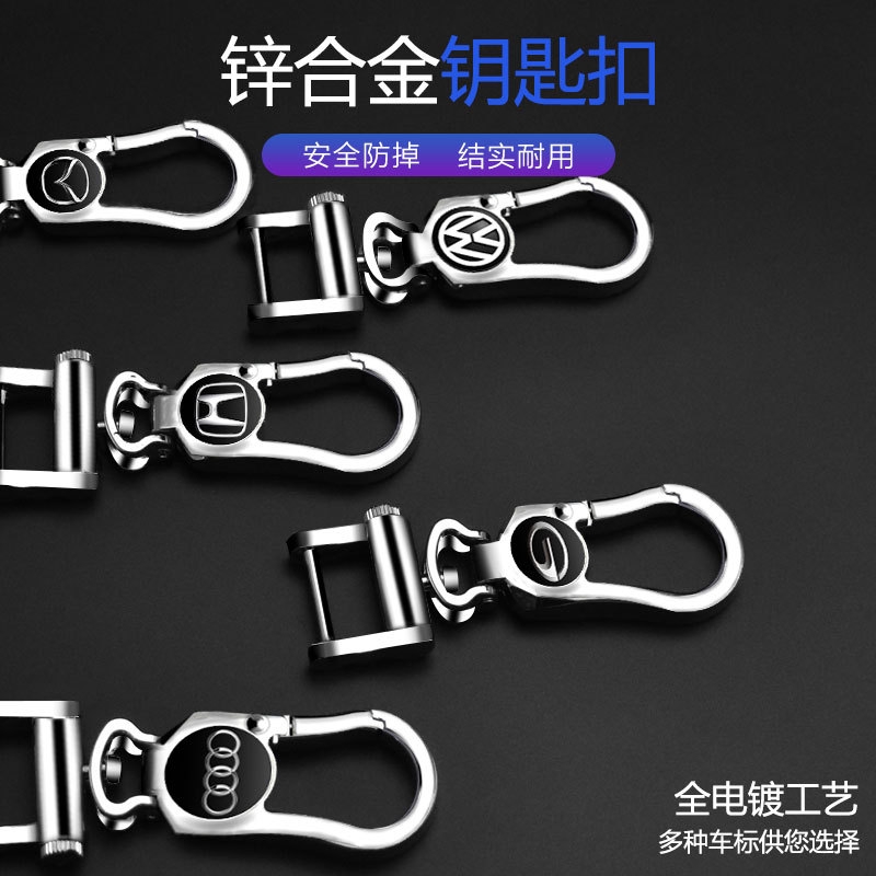 Móc khóa hình logo xe hơi toyota honda mazda nissan bmw kia hyundai