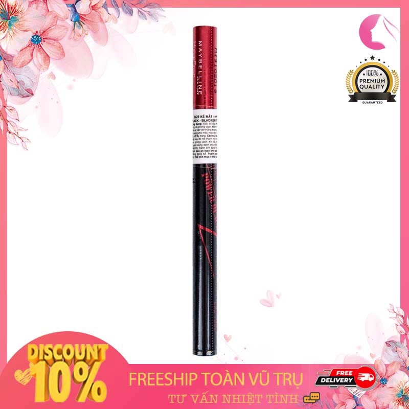 KẺ MẮT NƯỚC MAYBELLINE SẮC NÉT KHÔNG TRÔI MÀU ĐEN 0.5G HYPERSHARP POWER BLACK LIQUID LINER