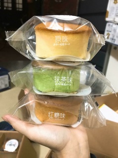 Bánh Đài Loan Siêu Ngon