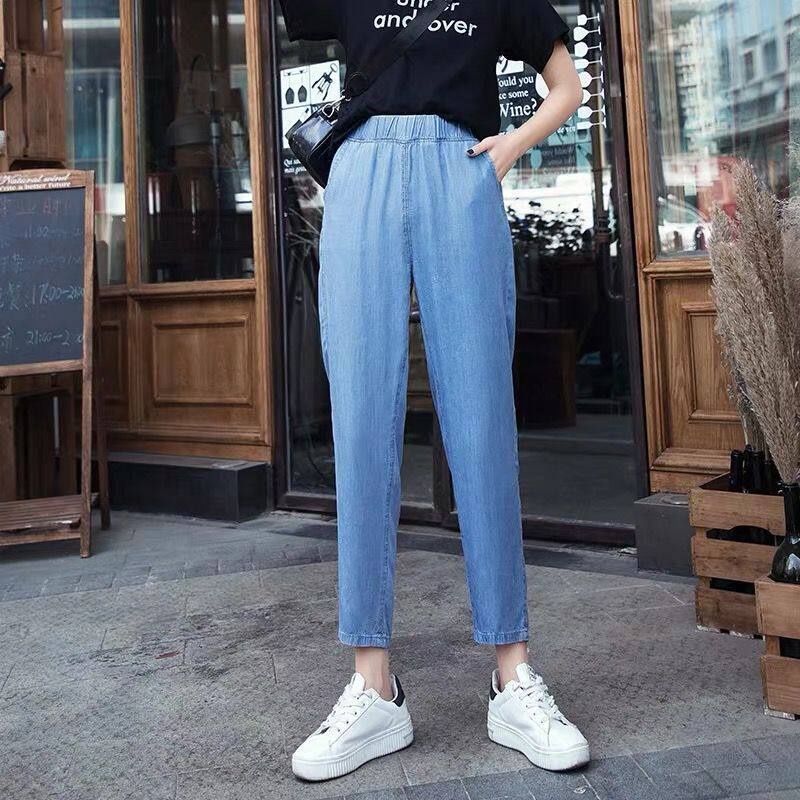 Quần Jeans Harem Mỏng Lưng Thun Co Giãn Thời Trang Mùa Hè 2022 Dành Cho Nữ