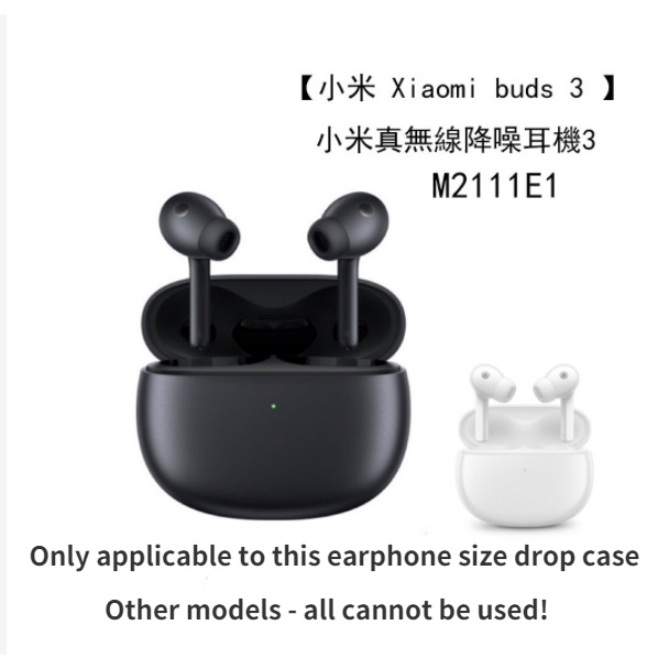 Vỏ Bảo Vệ Hộp Sạc Tai Nghe Xiaomi Buds 3 3 Không Dây Chống Sốc Họa Tiết Hoạt Hình Dễ Thương