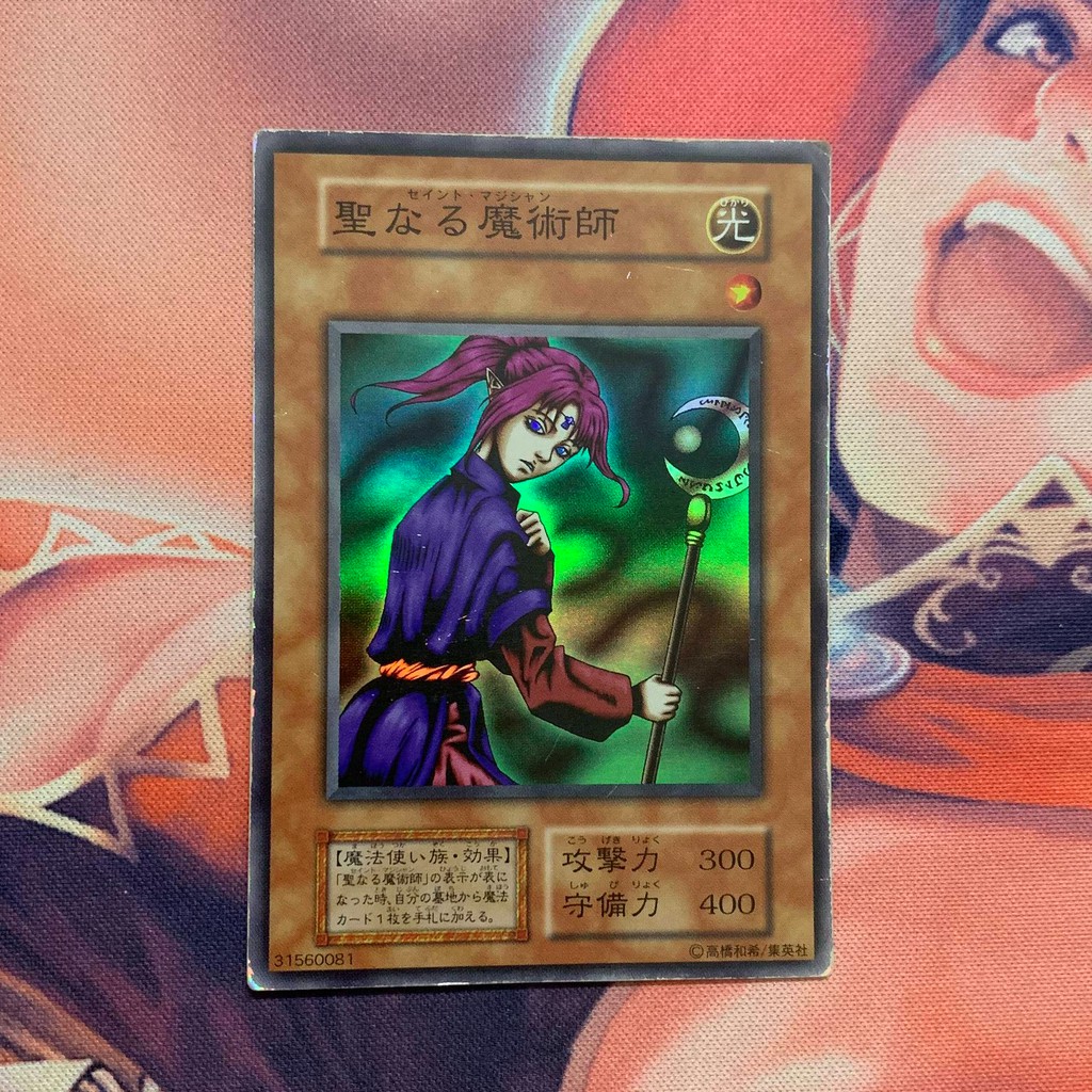 Lá bài Yu-Gi-Oh! Chính hãng Magician of Faith Phát hành lần đầu năm 1999 Super Rare Đã dùng