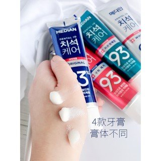 Kem đánh răng hàn quốc