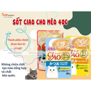 SÚP THƯỞNG CIAO CHO MÈO