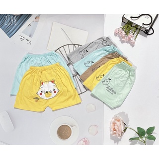 Set 5 quần đùi thun lạnh mông thú cho bé trai, bé gái