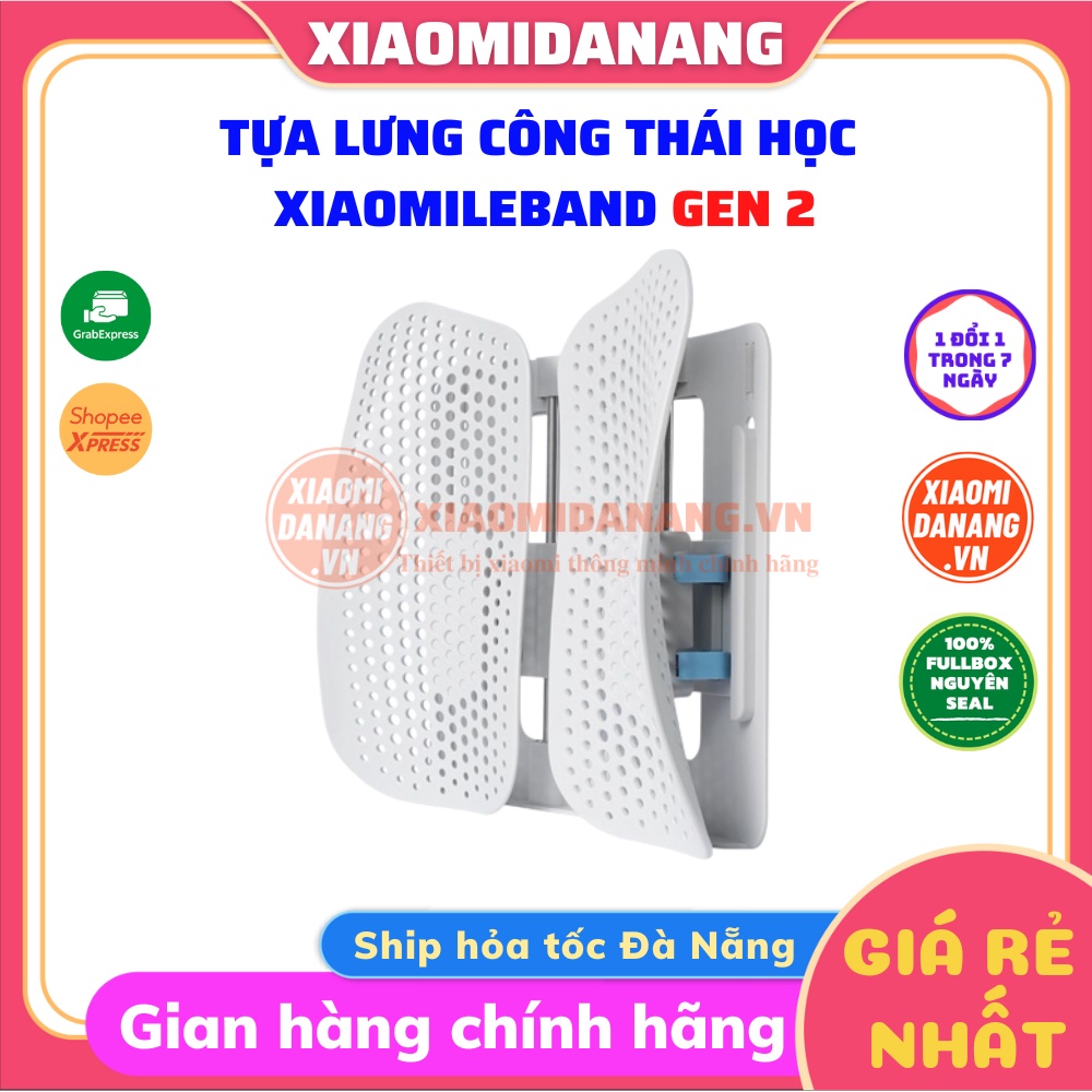Tựa Lưng, Đệm  Lưng Điều Chỉnh Công Thái Học Xiaomi Leband Gen 2