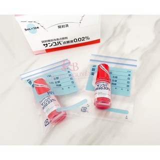 [Đủ Bill]Thuốc Nhỏ Mắt Sancoba Nhật Bản 5ml