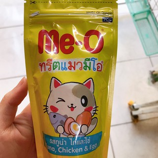 Bánh thưởng cho mèo Me-o 50gr - Snack thưởng cho mèo Me-o 50gr