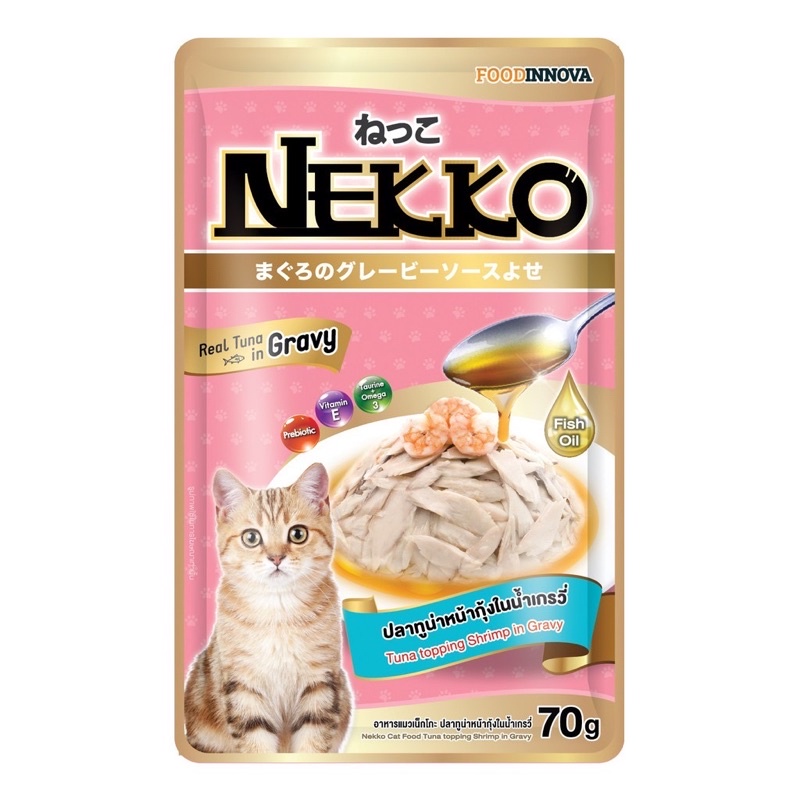 12 gói thức ăn cho mèo NEKKO GRAVY 70g