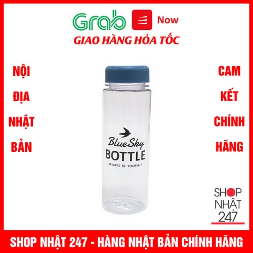 [Hỏa Tốc HN] Bình uống nước có nắp đậy 500ml nắp xanh dương Nội địa Nhật Bản