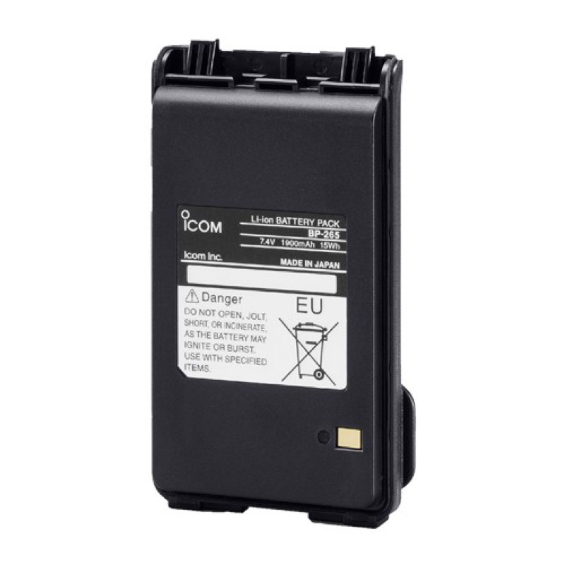 Pin Máy Bộ Đàm Icom BP-265 - HÀNG CHÍNH HÃNG