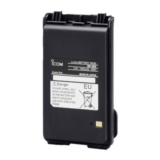 Pin Máy Bộ Đàm Icom BP-265 - HÀNG CHÍNH HÃNG