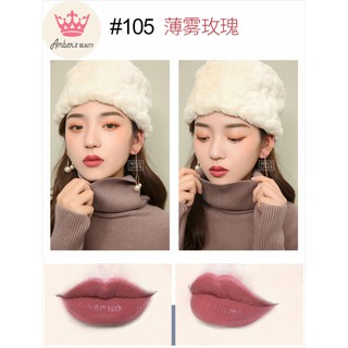 Son thỏi Hold live Lipstick L1662