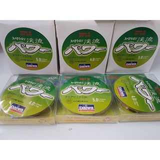 Cước câu cá Daiwa 7 màu siêu bền dài 100m