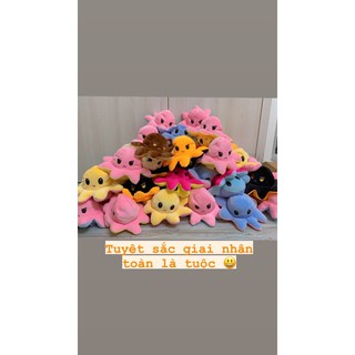 BẠCH TUỘT CẢM XÚC 25CM - SIÊU HOT