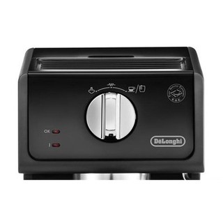 Máy pha cà phê DELONGHI ECP31.21 1100W (Đen) - Hãng phân phối