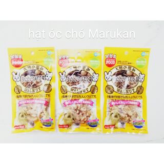 Hạt óc chó Marukan