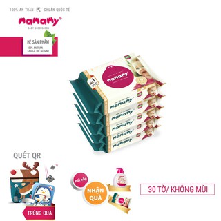 KHĂN ƯỚT MAMAMY - 80 TỜ (KHÔNG MÙI)