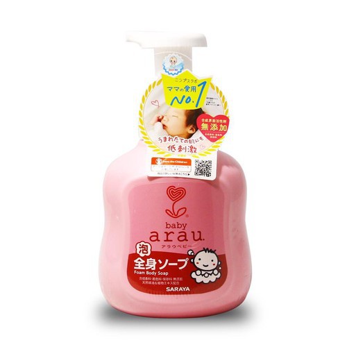Sữa tắm gội 2in1 thảo mộc Arau Nhật Bản dạng chai 450ml cho bé