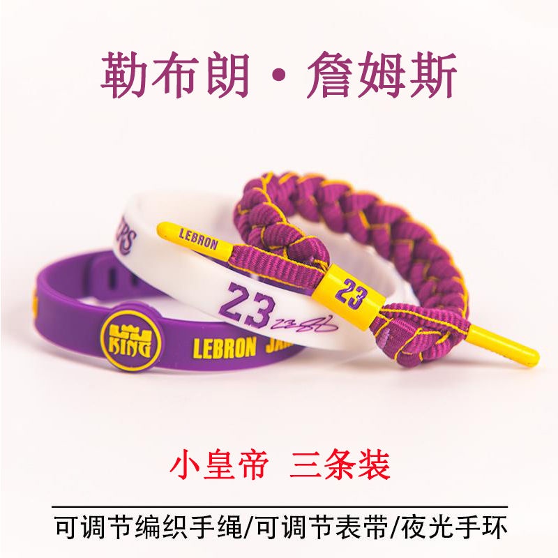 Vòng Tay Thể Thao Nba Bằng Silicone Phát Sáng Độc Đáo