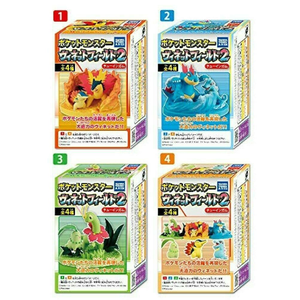 Bộ sưu tập mô hình TAKARA TOMY   Pocket Monster bộ 3 starters  6cm cập nhật thường xuyên