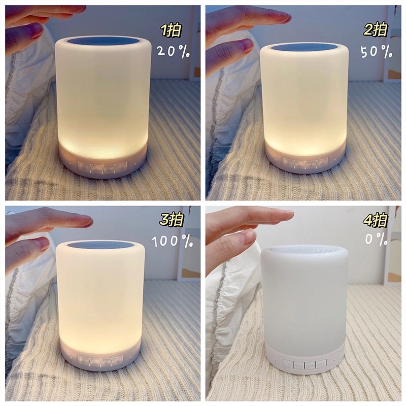 ĐÈN NGỦ LOA MINI PHÁT NHẠC