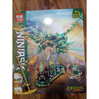 LEGO NINJAGO 76075 Siêu Xe Địa Hình Katana