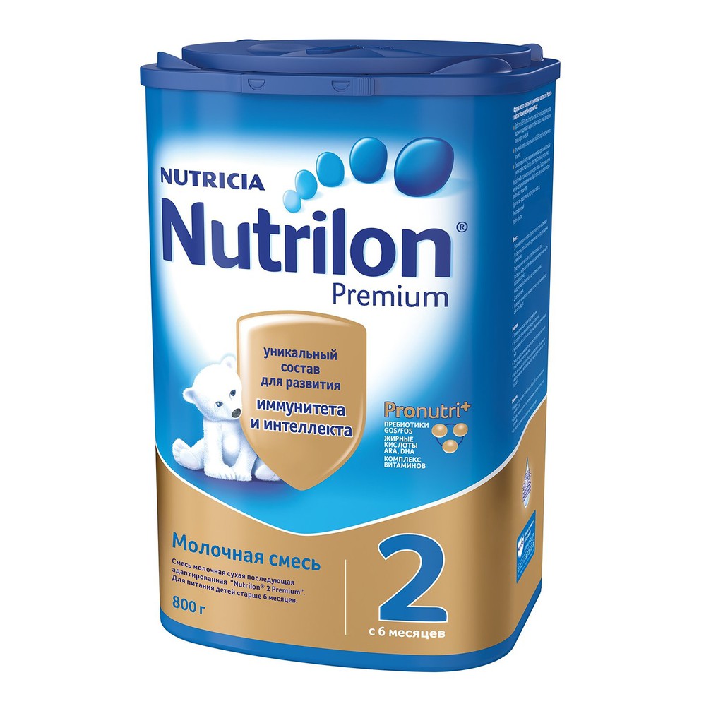 [DATE 2023] Sữa NUTRILON Nga 800g đủ số 1,2,3,4 hàng chuẩn air