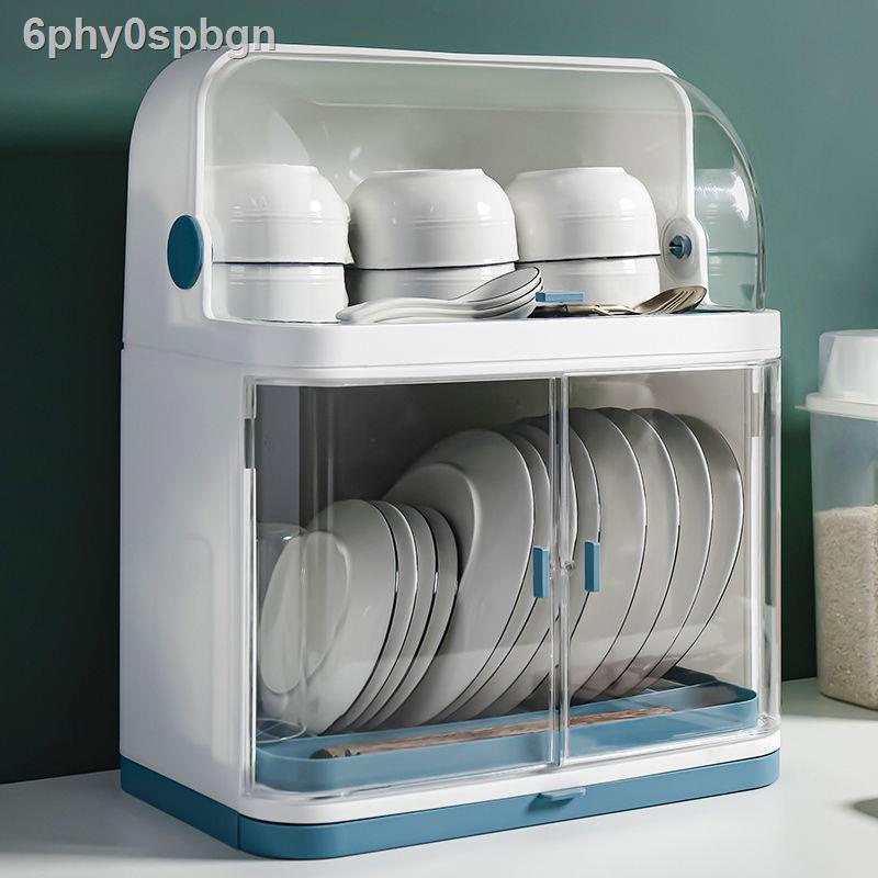 6phy0spbgnGiá đựng bát đĩa nhà bếp hộp bộ đồ ăn có nắp đậy để vào giá thoát nước tủ nhựa gia đình