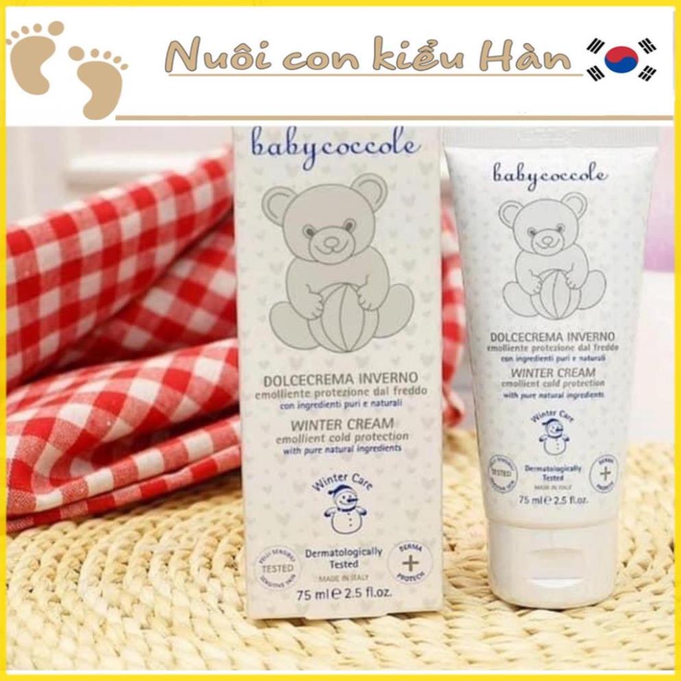 Kem giữ ấm từ sáp ong và vitamin Babycoccole 75ml 0M+ cho bé