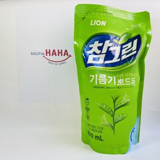 Nước rửa bát hữu cơ cho bé hàn quốc chiết xuất trà xanh LION ORGANIC GREEN TEA DISHWASHING LIQUID