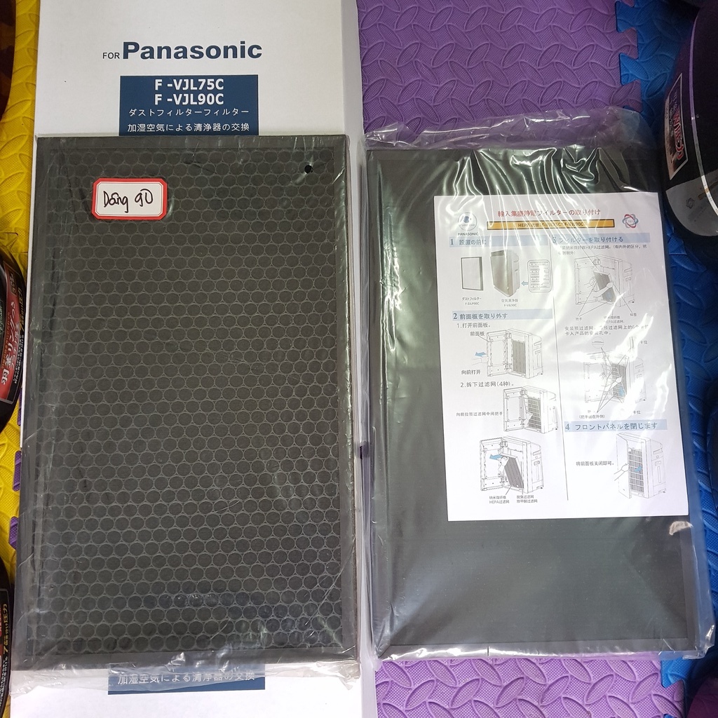 Màng lọc hepa màng lọc than hoạt tính máy lọc không khí bù ẩm Panasonic VXK70A VXK80S VC70XJ VC70Xk VXJ70