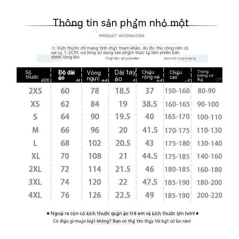 Hatsune Miku miku cartoon T-shirt two-dimensional clothes Vocaloid clothing kimono Yuori men and women with the same paragraph