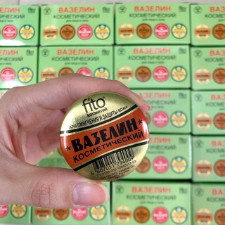 Sáp lẻ vaseline nga