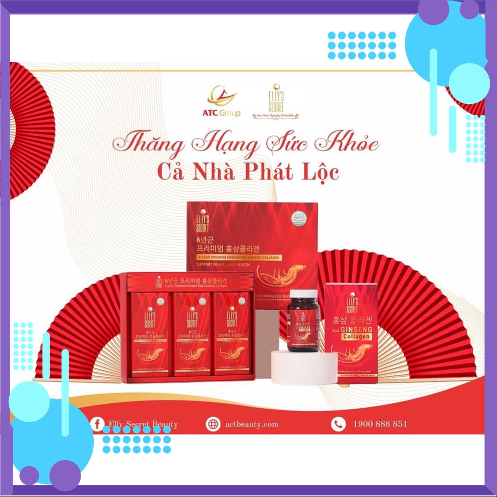 Hồng Sâm Collagen cao cấp Hàn Quốc tăng đề kháng và tăng miễn dịch MSP15446