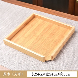Khay tách trà phổ nhĩ