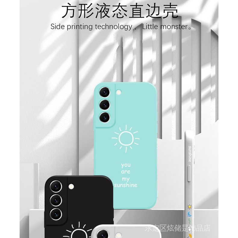 Samsung beautys22 mobile phone case s22 straight edge new S22ultra simple sunny liquid silicone all-inclusive mobile phone protective case