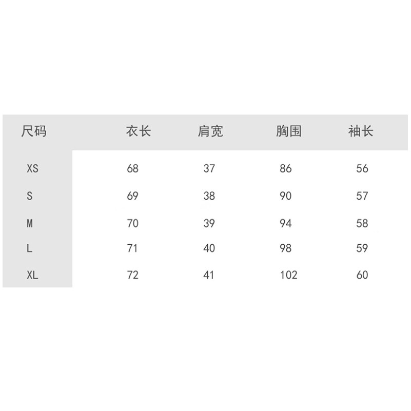 (ORDER) Áo khoác Blazer nữ màu đen đơn giản thanh lịch nhẹ nhàng style Hàn Quốc | BigBuy360 - bigbuy360.vn