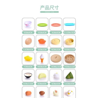 SET ĐỒ CHƠI MÓN ĂN(42 chi tiết )